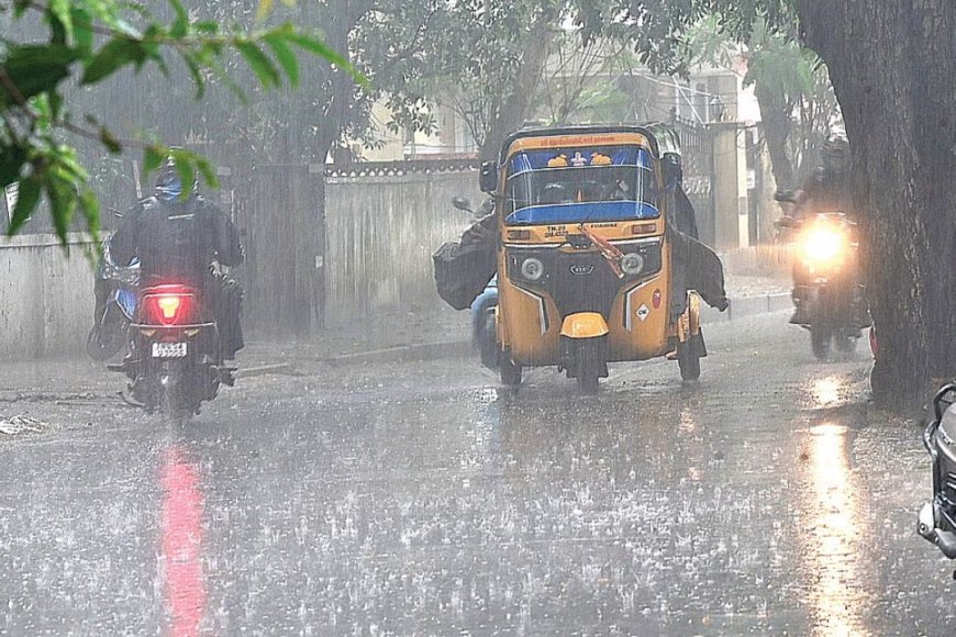 தமிழக கடலோர மாவட்டங்களில் இன்று கனமழைக்கு வாய்ப்பு : வானிலை ஆய்வு மையம் தகவல்!