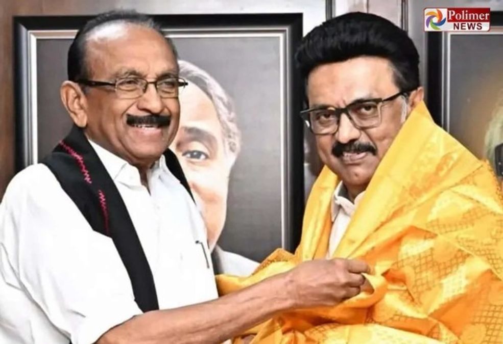 தி.மு.க. கூட்டணியில் இருந்து வெளியேறுவதாக ம.தி.மு.க. அறிவிப்பு..!