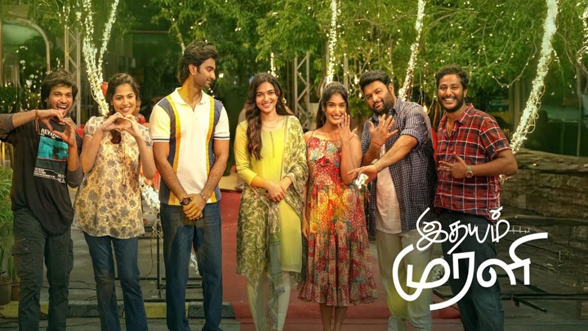 Idhayam Murali X Review