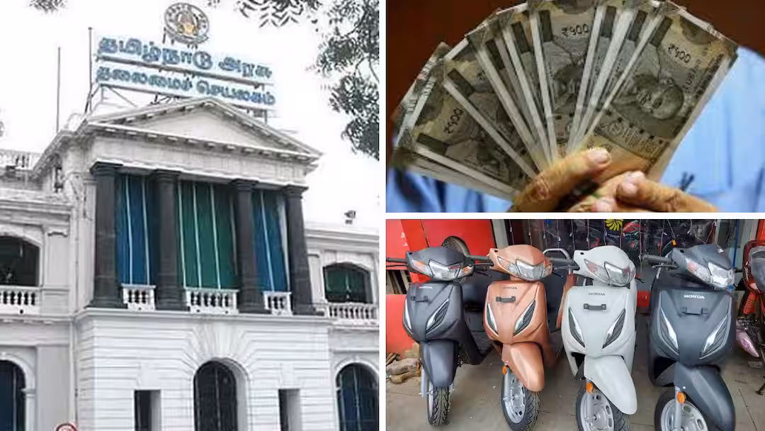 பைக் வாங்க ரூ.50 ஆயிரத்தை அள்ளிக்கொடுக்கும் அரசு.! விண்ணப்பிக்க அழைப்பு