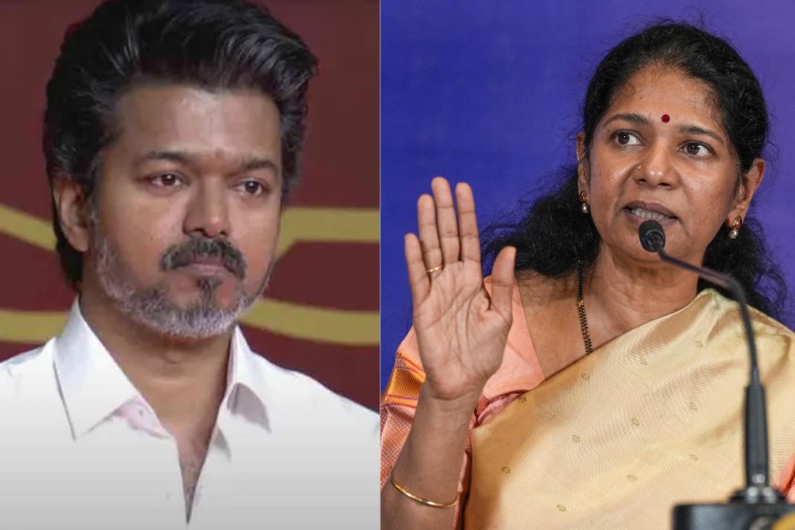 கரூர் கூட்டத்தில் விஜய் விமர்சனம்... தூத்துக்குடியில் கனிமொழி கடும் பதில்!