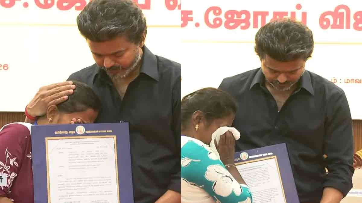 'கண்ணீருடன் பணியாணை... '
