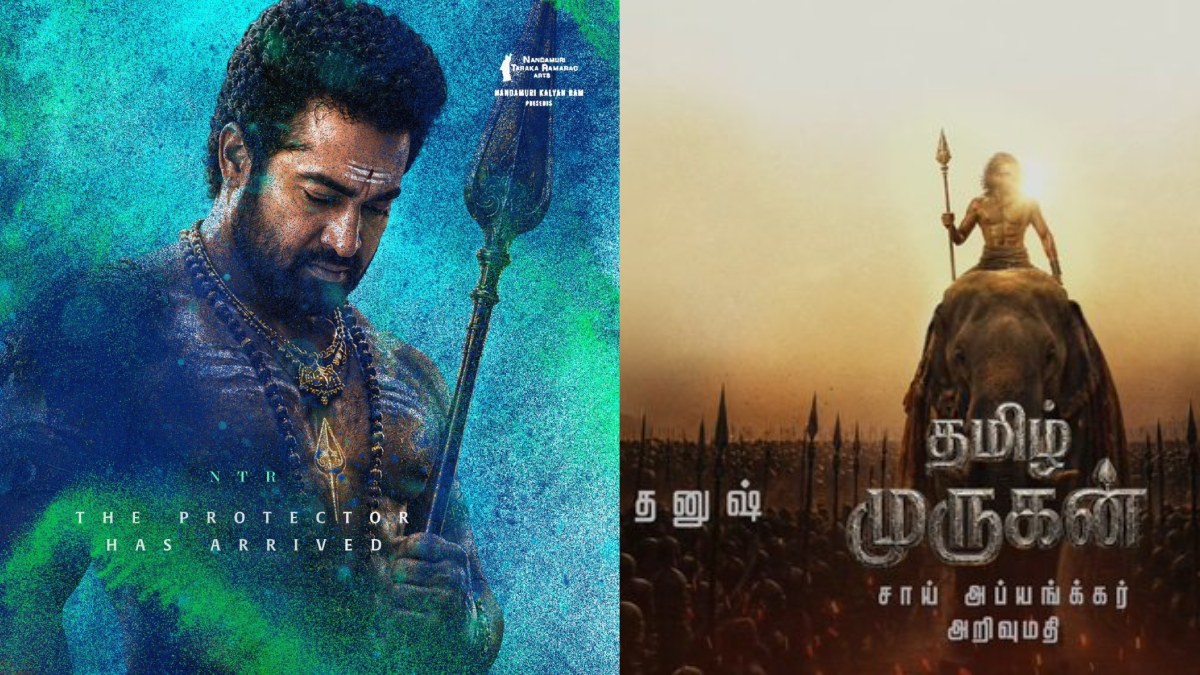 திரிவிக்ரமை அடிச்சு ஓடவிடுறோம்.. தனுஷ் படத்துக்கு என்னமா ஆதரவு குவியுது.. ஷூட்டிங் எப்போ ஸ்டார்ட் பண்றீங்க?