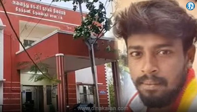 தவெக பிரமுகர் மீது போக்சோ வழக்குப் பதிவு!