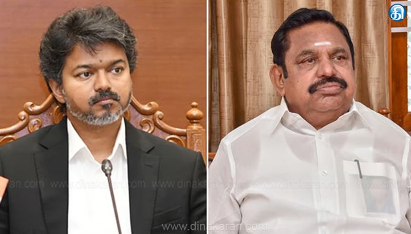 தமிழகத்தைவிட்டு விலகுகிறதா ஹூண்டாய்?.. முதலீட்டை உறுதிசெய்ய தவெக அரசுக்கு எடப்பாடி பழனிசாமி வலியுறுத்தல்