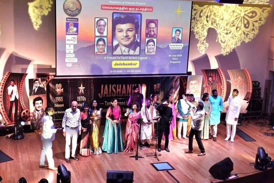 செவ்வானத்தில் ஒரு நட்சத்திரம்; ஜெய்சங்கர் நினைவுகளின் கொண்டாட்டம்