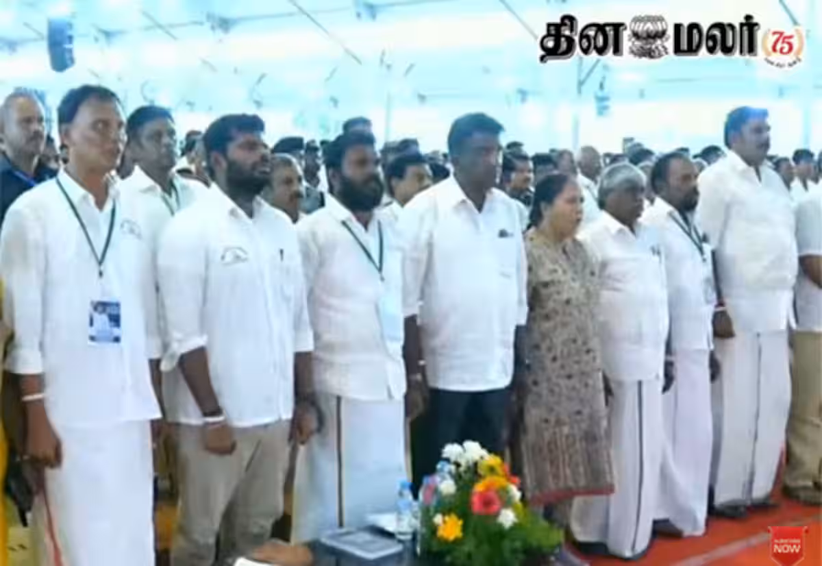 அண்ணாமலை மாநாட்டில் போதை பழக்கத்திற்கு எதிராக 6 தீர்மானங்கள் நிறைவேற்றம்