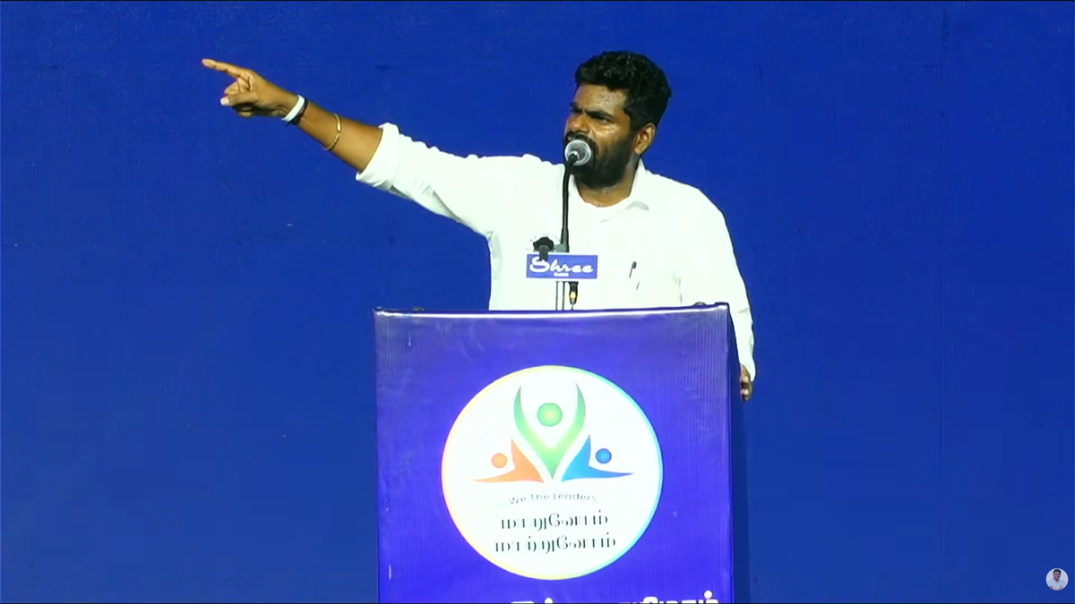 போதையில்லா தமிழகம் விழிப்புணர்வு மாநாட்டில் அண்ணாமலை பேச்சு