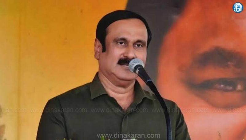 வன்னியர் இட ஒதுக்கீட்டுப் போராட்டத்தில் சுட்டு கொல்லப்பட்ட வாரிசுகளுக்கு அரசு வேலை: அன்புமணி வலியுறுத்தல்