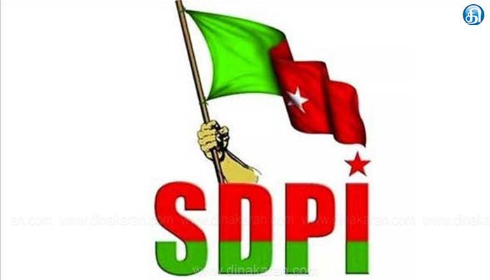 சென்னை: எஸ்டிபிஐ கட்சி மாநில செயற்குழு உறுப்பினர் ராஜா உசேன் வெளியிட்ட அறிக்கை: கோவை மருதமலை சாலையில் உள்ள தமிழ்நாடு வேளாண்