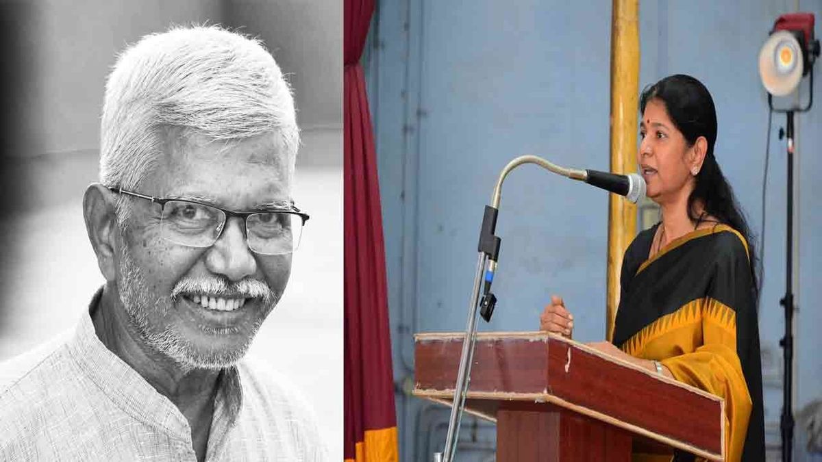 “எழுத்தாளர் பூமணியின் இழப்பு தமிழ் இலக்கிய உலகிற்குப் பேரிழப்பாகும்”