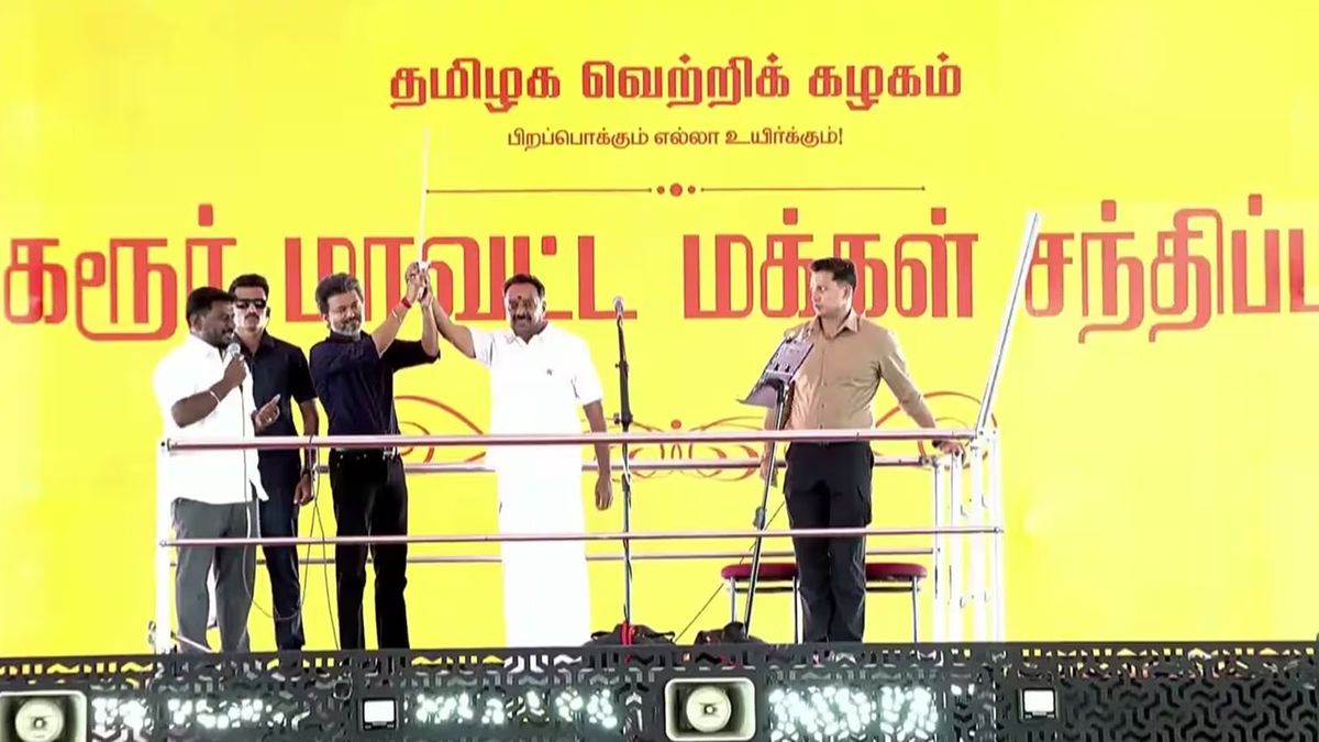 ''த.வெ.க.வின் அழுத்ததால் அக்கட்சியில் இணையவில்லை''