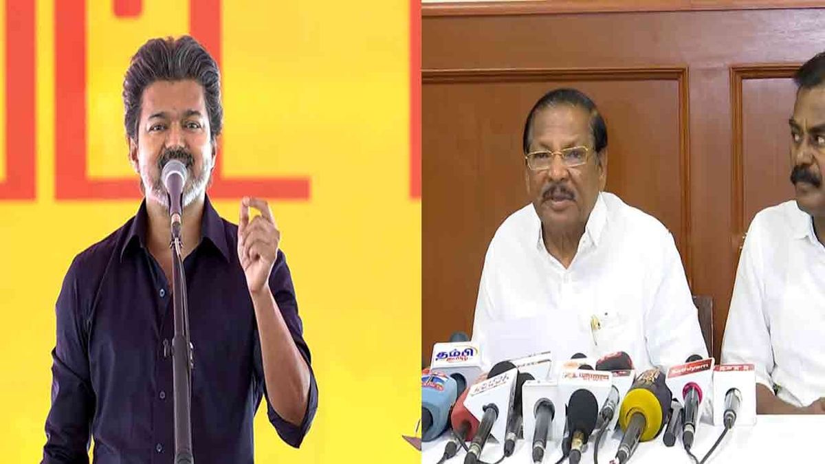 “முதல்வர் விஜய் கீழ்த்தரமாகப் பேசுகிறார்”