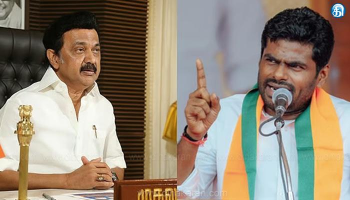 கோவை: கோவை மாவட்டம் பொள்ளாச்சியில் வீ த லீடர்ஸ் அமைப்பின் போதை இல்லா தமிழகம் குறித்த விழிப்புணர்வு மாநாடு நேற்று முன்தினம் நட