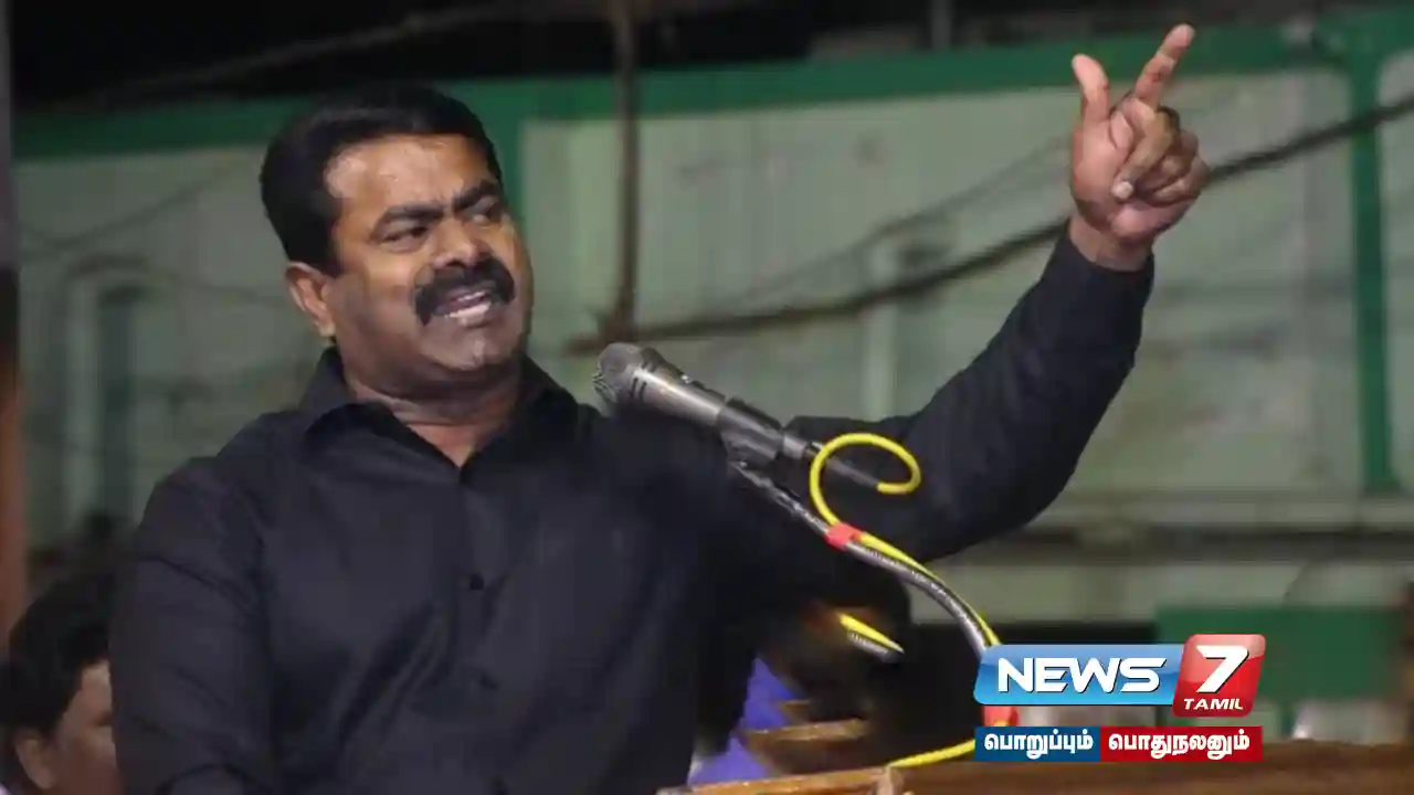 “பெண்களை பாதுகாக்க சிங்கப்படை: காவல்துறையிடமிருந்து மாணவிகளைப் பாதுகாக்க என்ன படை?”
