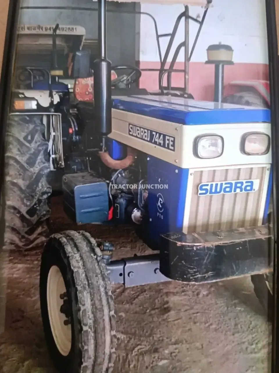 ஸ்ரீகங்கநகர், ராஜஸ்தான் இல் 2020 ஸ்வராஜ் 744 FE