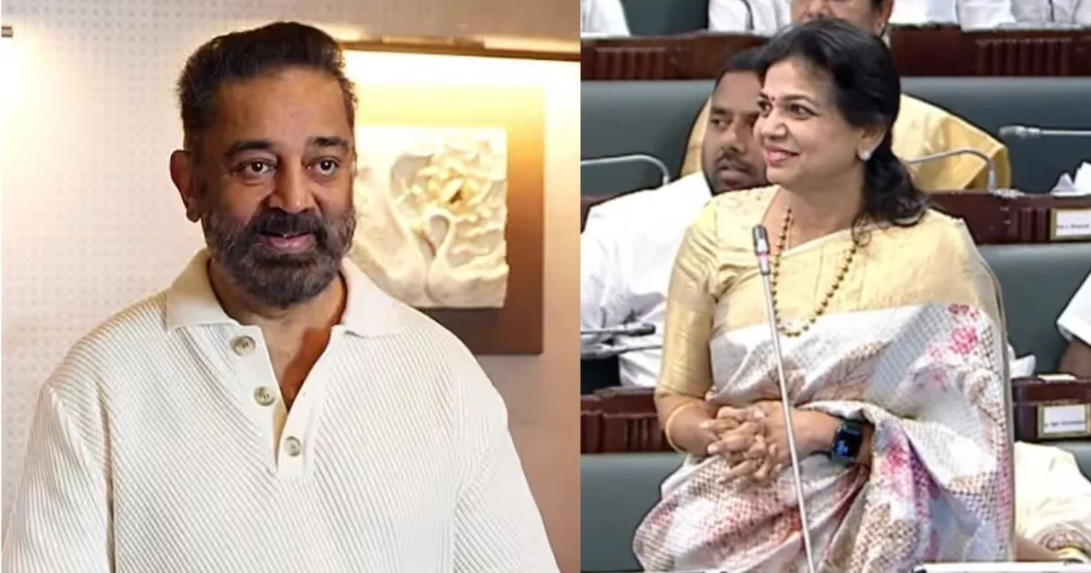 'Excellent' சவுமியா அன்புமணி எம்எல்ஏவை பாராட்டிய கமல்ஹாசன்