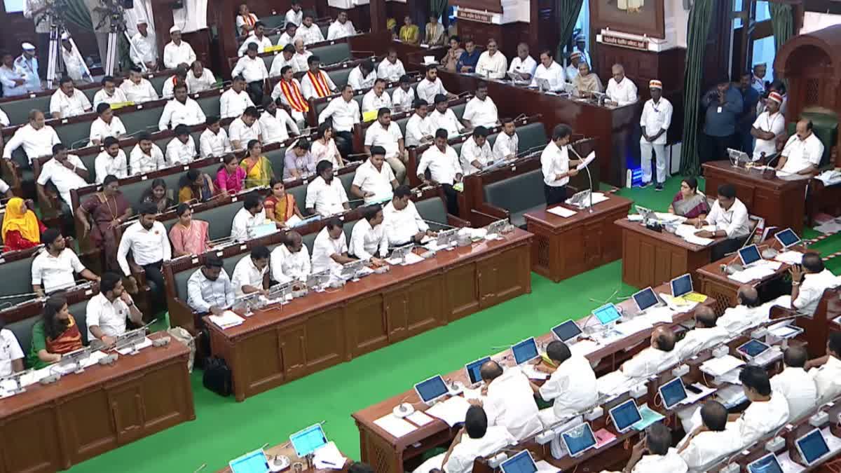 கச்சத்தீவு விவகாரம்: திமுக