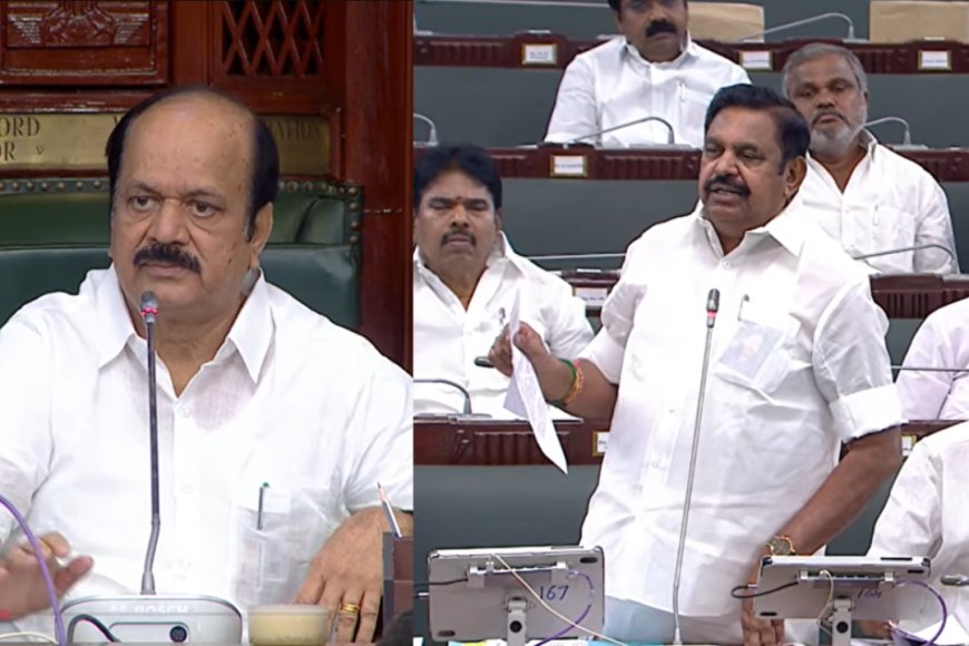 “என் தோட்டத்துல திருடிட்டாங்க....சபாநாயகரிடம் கம்ப்ளைன்ட் செய்த ஈபிஎஸ்!”
