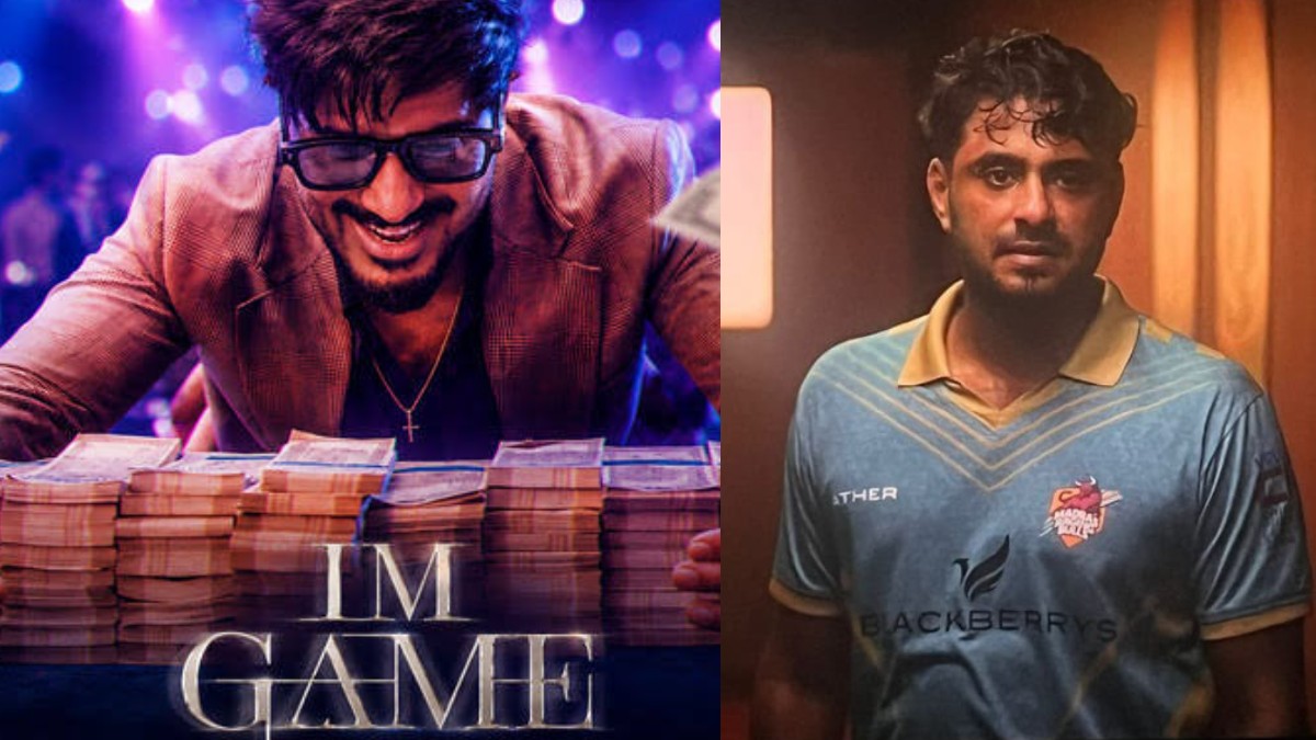 i'm Game Review: ஐ ஆம் கேம் விமர்சனம்.. தூள் கிளப்பினாரா துல்கர் சல்மான்.. மிஷ்கின் மிரட்டிட்டாரே!