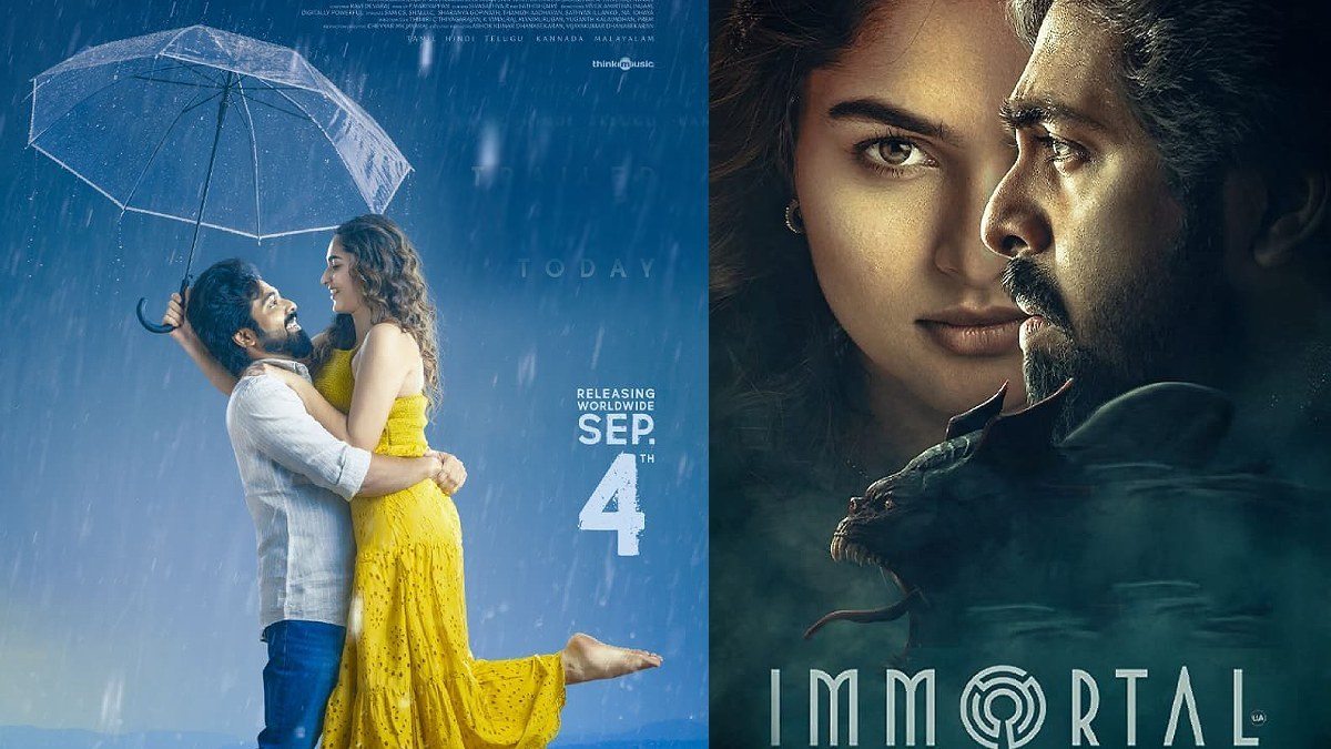 Immortal Day 2 Box Office