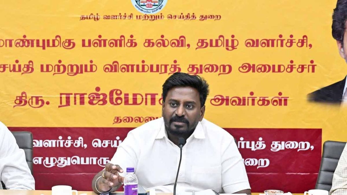“பாடத்திட்டத்தில் பாதுகாப்பு பயிற்சிகள் சேர்க்கப்படும்”