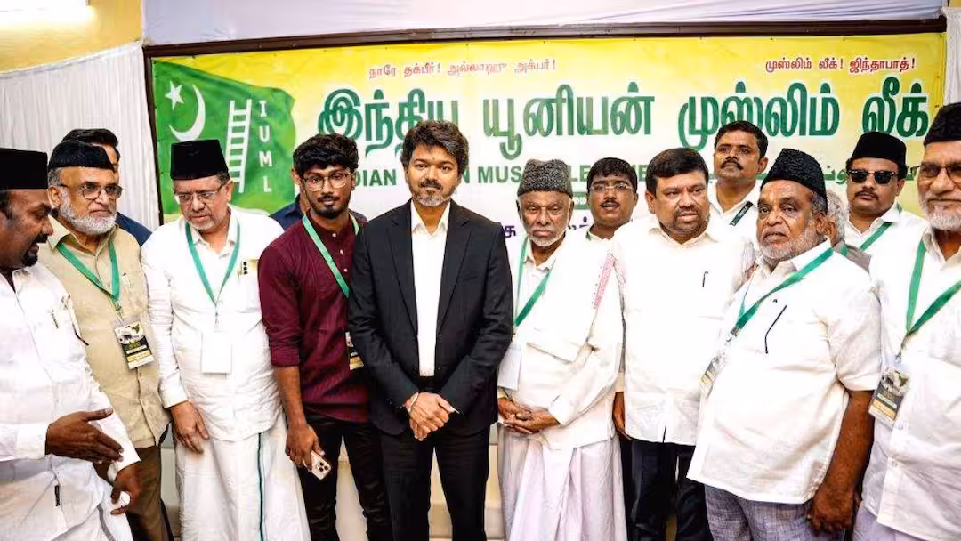 IUML: தவெக குதிரைப் பேரம் நடத்தியதா?.. வெளுத்து வாங்கிய முஸ்லீம் லீக்.. எதிர்க்கட்சிகளுக்கு
