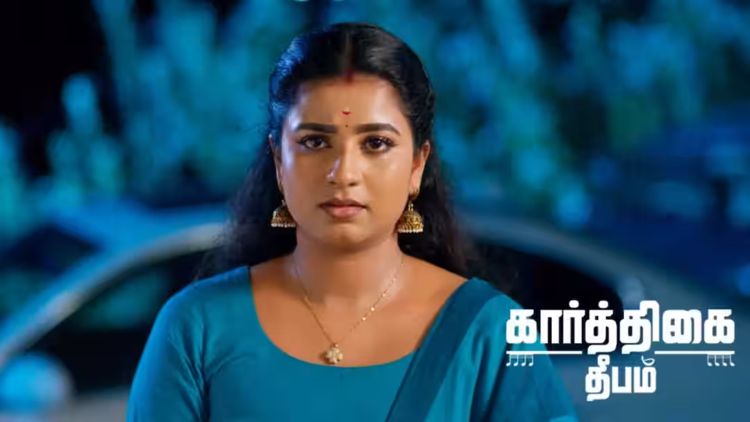 Karthigai Deepam: புருஷனைத் திட்டித் தீர்த்த சாமுண்டீஸ்வரி.. ஏத்திவிட்டு வேடிக்கைப் பார்த்த