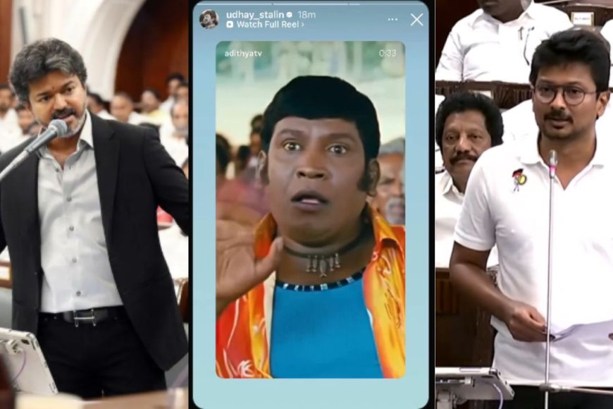சட்டப்பேரவையில் விஜய் vs திமுக...உதயநிதியின் ‘சுறா’ ரிப்ளை!