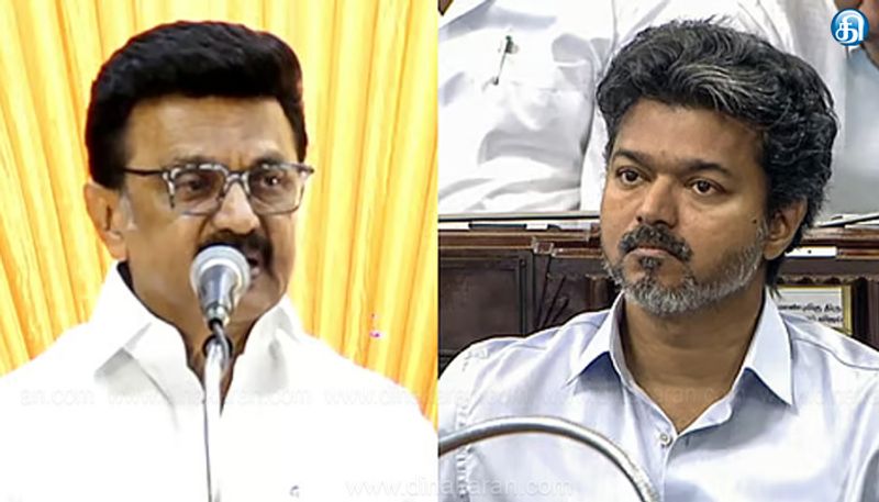 முதல்வர் விஜயின் பேச்சை கண்டித்து செப்.12ம் தேதி திமுக ஆர்ப்பாட்டம்