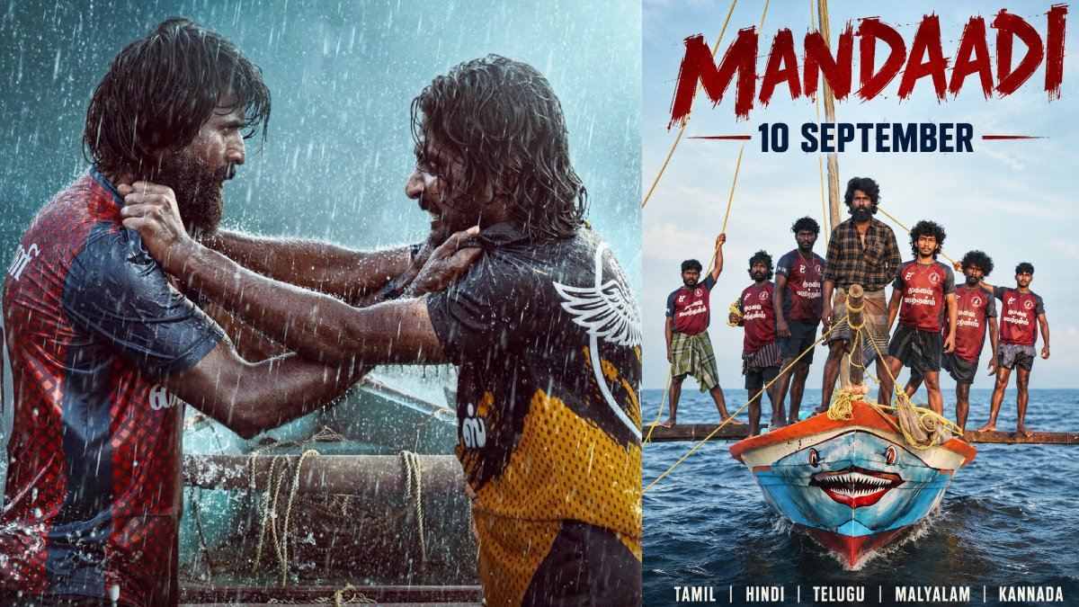 Mandaadi Review