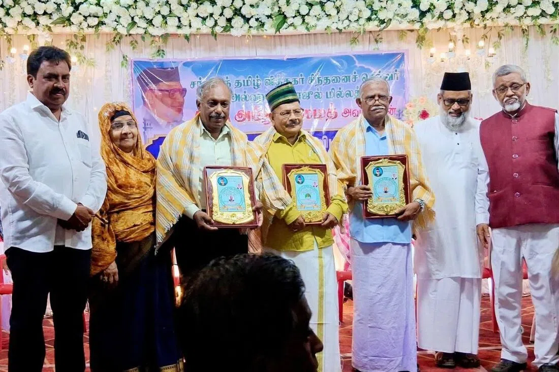 சிராஜுல் மில்லத் நூற்றாண்டு விழா: சிறந்த முறையில் சேவையாற்றியவர்களுக்கு விருதுகள்