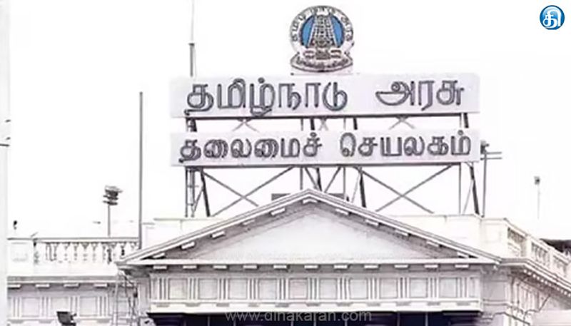 ஓய்வூதியத் தொகை வரவு வைக்கப்படுவதில் ஏற்படும் தாமதம் குறித்து அச்சம் கொள்ளத் தேவையில்லை : தமிழக அரசு தகவல்