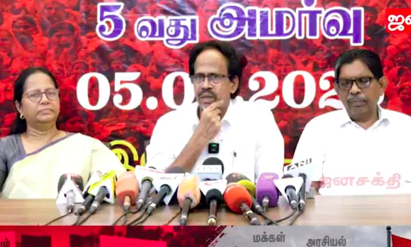 Left Parties Stay Away From TVK, to Go Solo in Bypolls