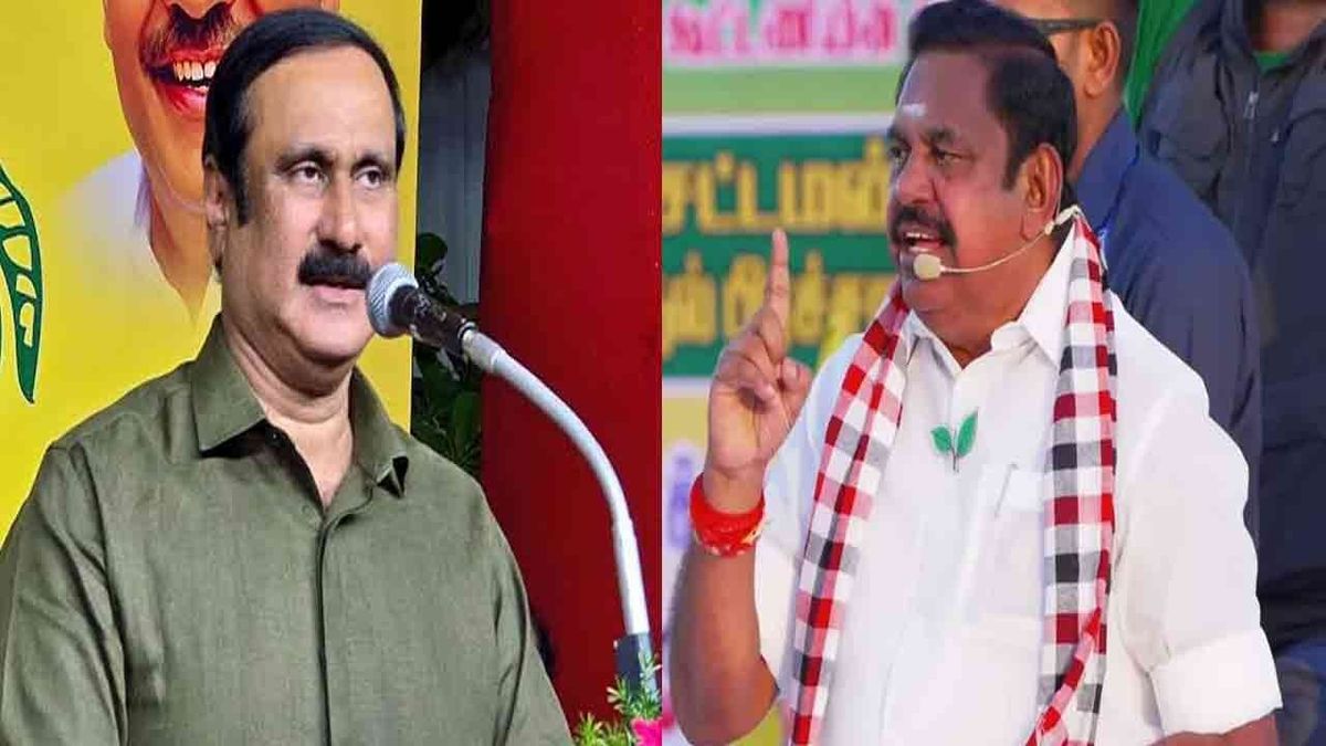 ரிஸ்க் எடுக்கும் அதிமுக; பா.ம.க ஆதரவு இல்லாமல் இடைத்தேர்தலில் போட்டி?