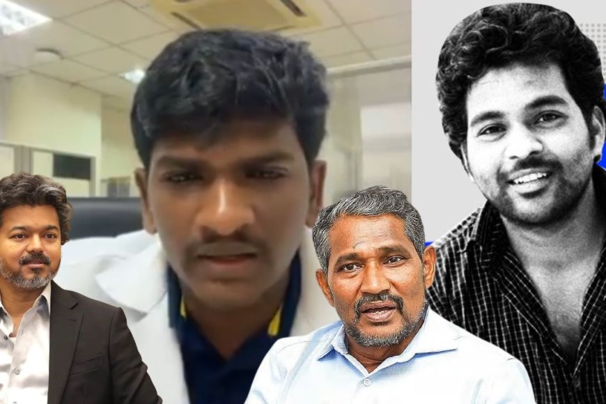 தமிழ்நாட்டு ரோஹித் வெமுலாவை உருவாக்குகிறதா தவெக அரசு? கண்ணீர் சிந்தும் மாணவர்..!
