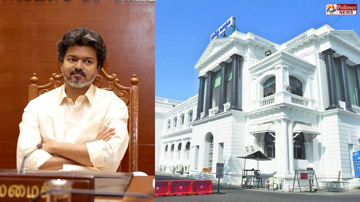 கடந்த 5 மாதம்