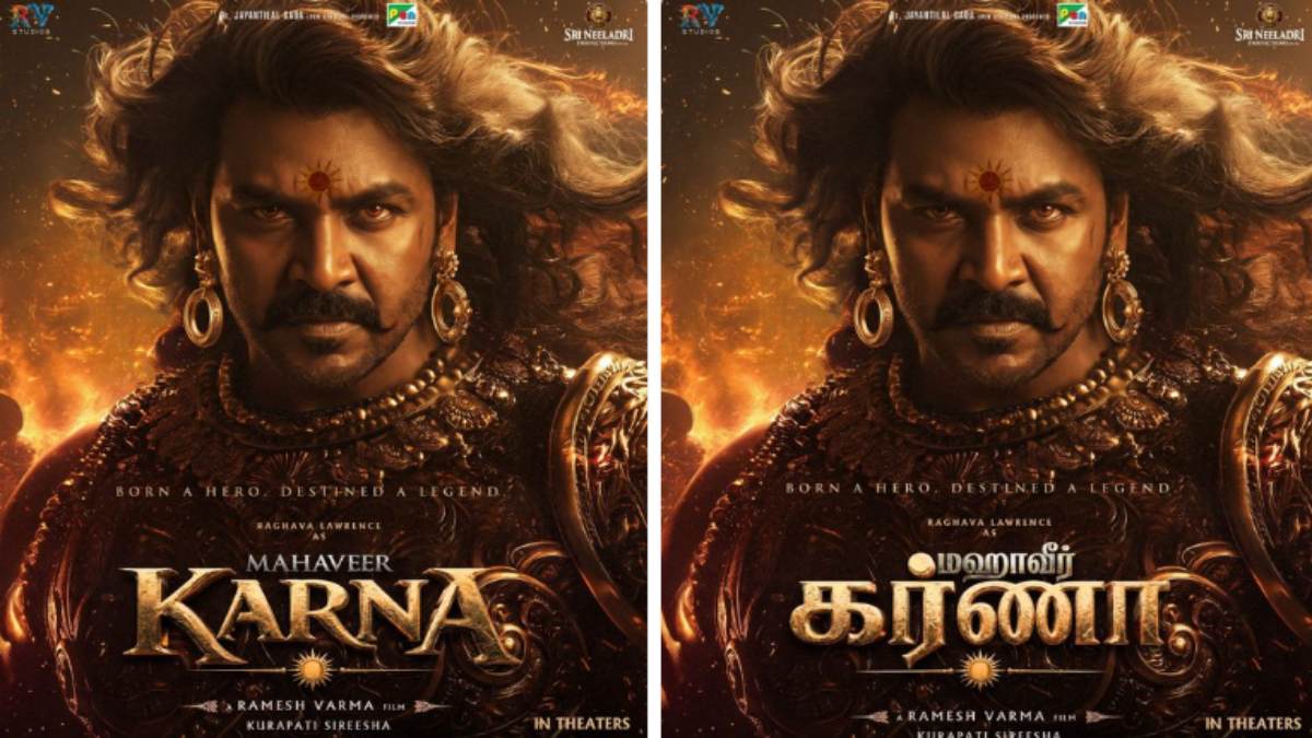 கர்ணனாக ராகவா லாரன்ஸ்..மஹாவீர் கர்ணா ஃபர்ஸ்ட் லுக் போஸ்டர் மெர்சல் செய்யுதே