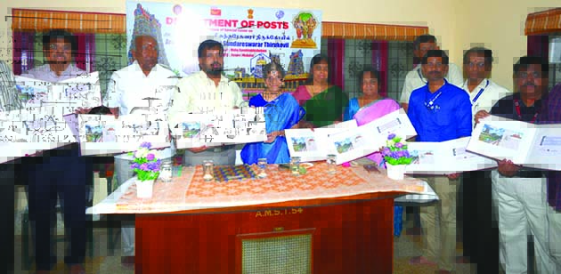 மதுரை மீனாட்சி சுந்தரேசுவரர் திருக்கோவில் குடமுழுக்கு சிறப்பு அஞ்சல் உறை வெளியீட்டு விழா