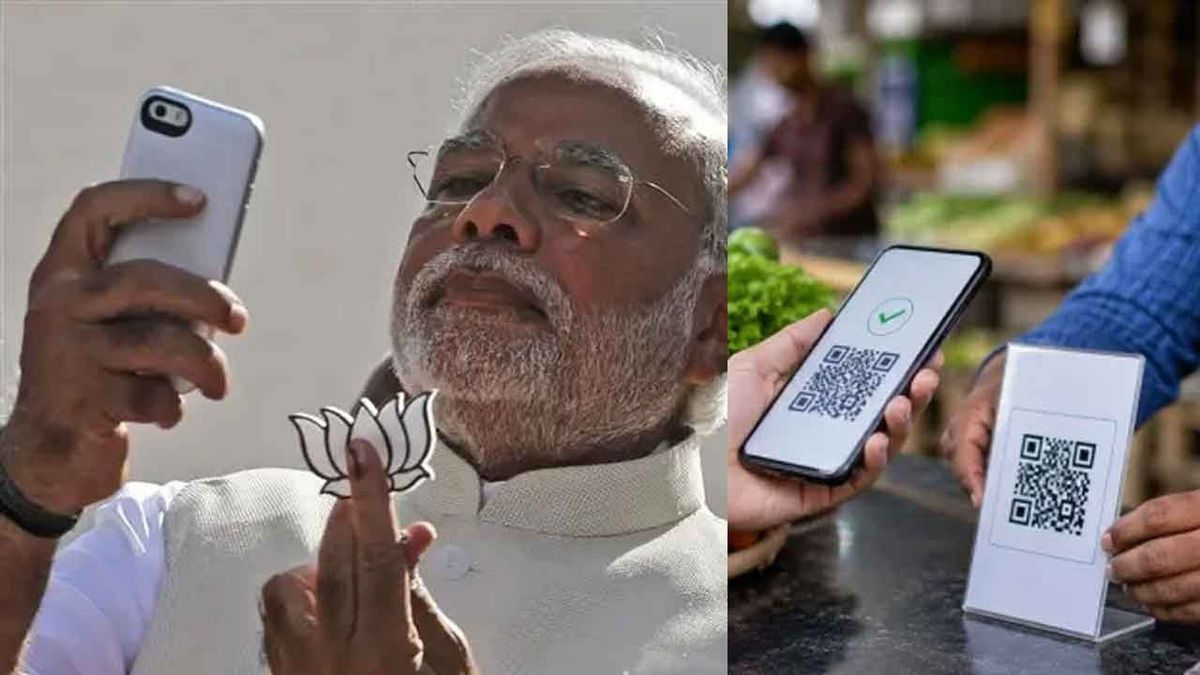 அப்போ 'டிஜிட்டல் இந்தியா' ஏமாற்றமா? இலவசம் எனப் பழகிவிட்டு வரி விதிப்பது சரியா?