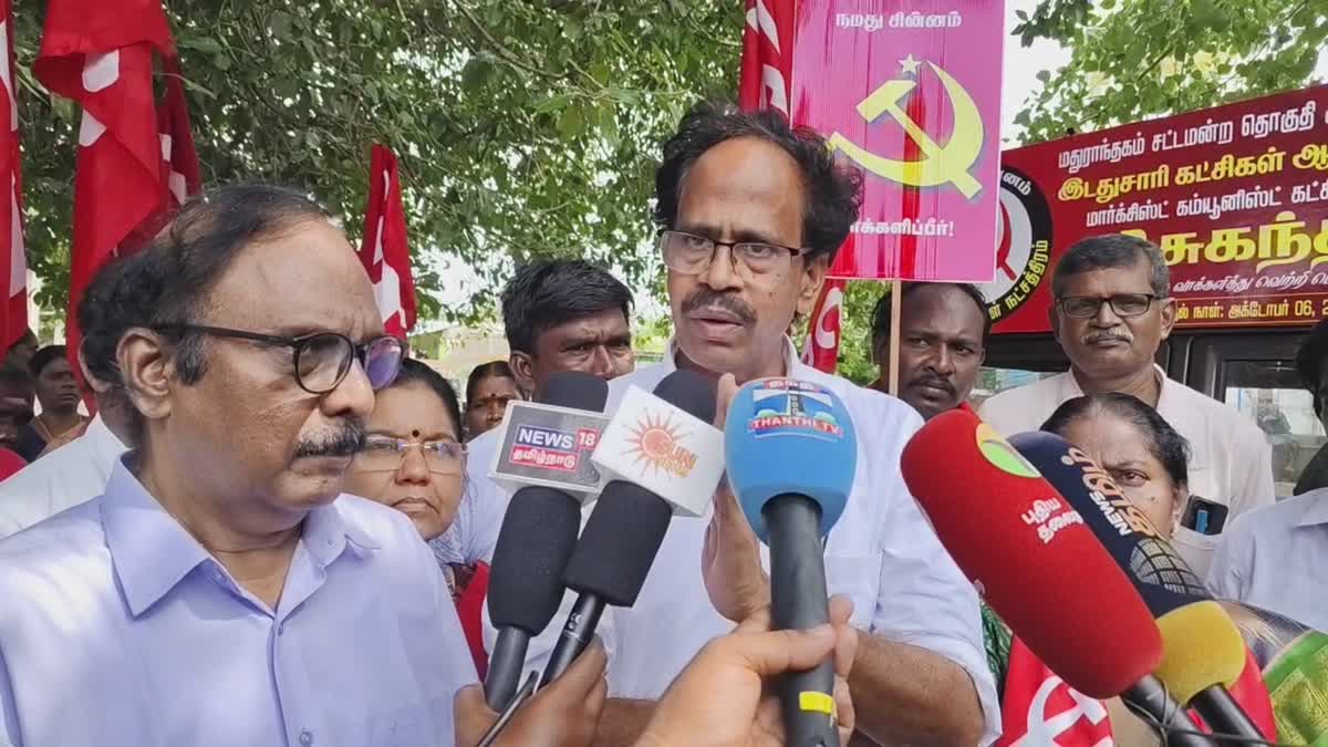 தவெக ஆட்சியை கவிழ்க்கும் எண்ணம் எங்களுக்கு இல்லை