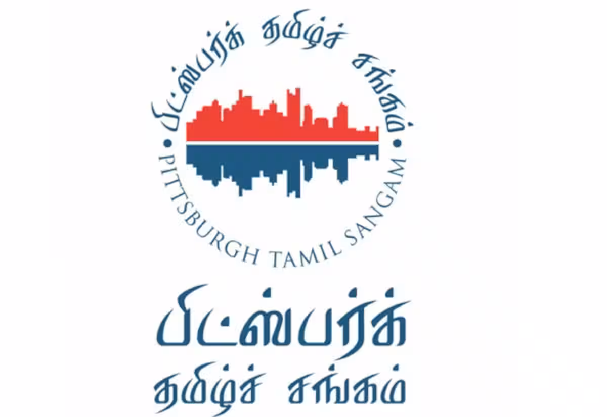 பிட்ஸ்பர்க் தமிழ்ப் பள்ளி