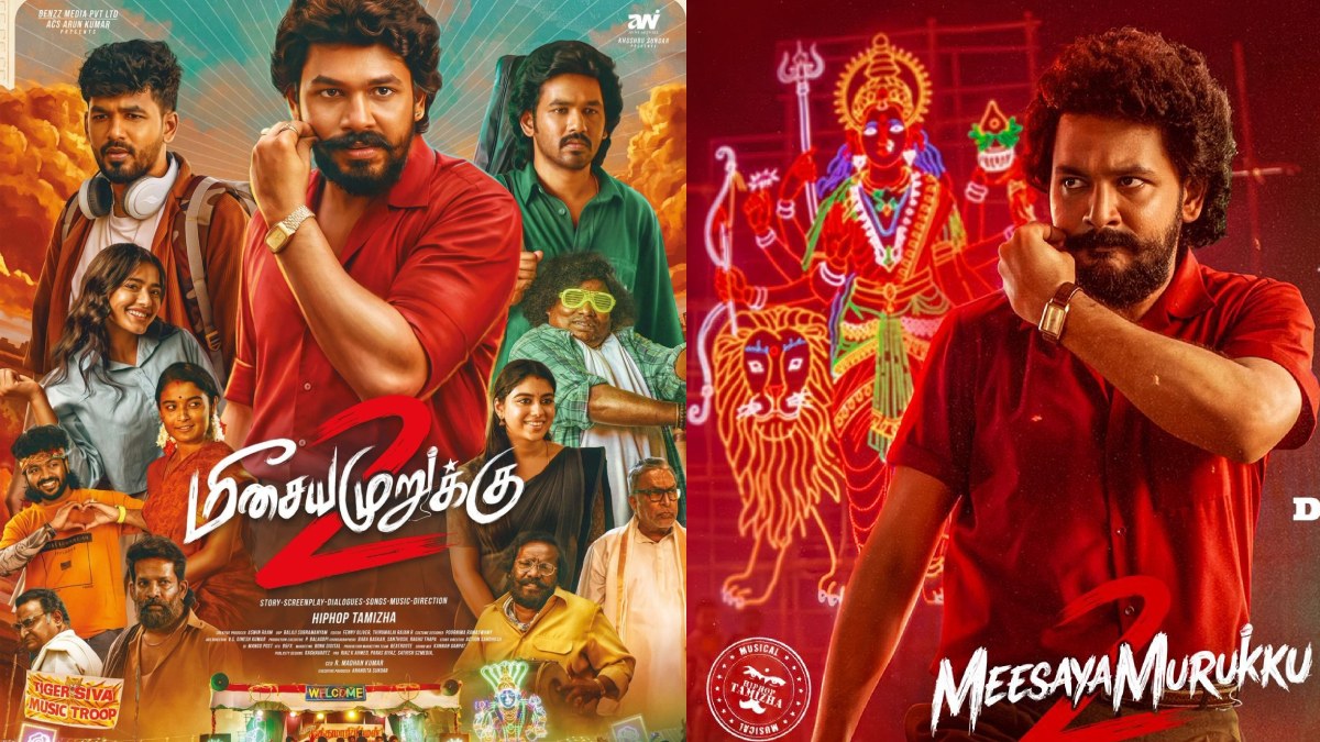 Meesaya Murukku 2 Review: மீசைய முறுக்கு 2 விமர்சனம்.. ஹிப்ஹாப் தமிழா ஆதியின் பக்கா கச்சேரி!