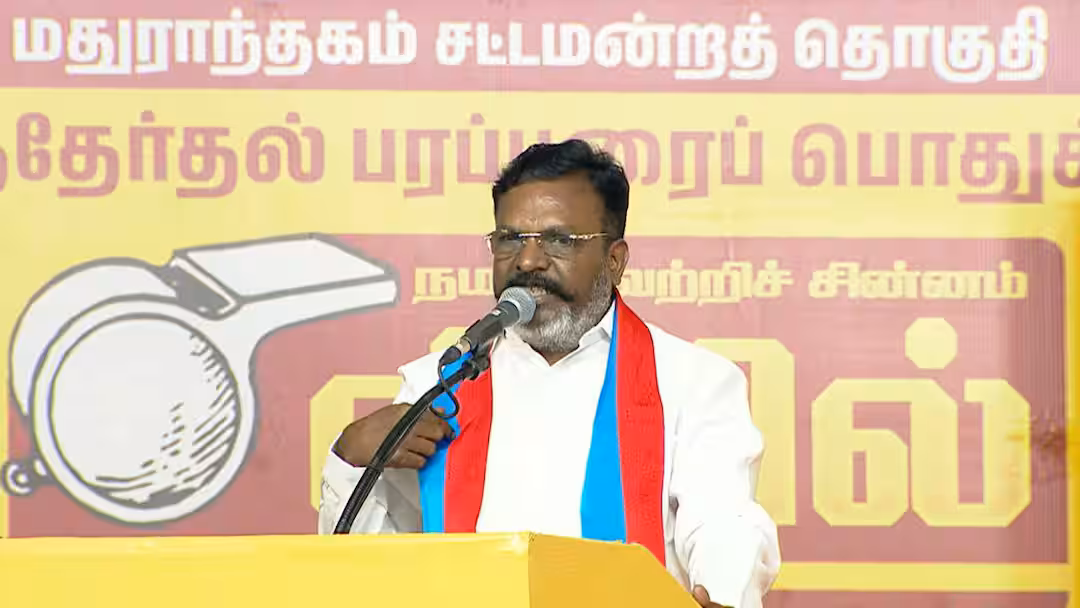 Thirumavalavan: ”தவெக வென்றது எனக்கு எரிச்சலாக இருக்கலாம்” Brain Wash செய்த ஆதவ் அர்ஜுனா