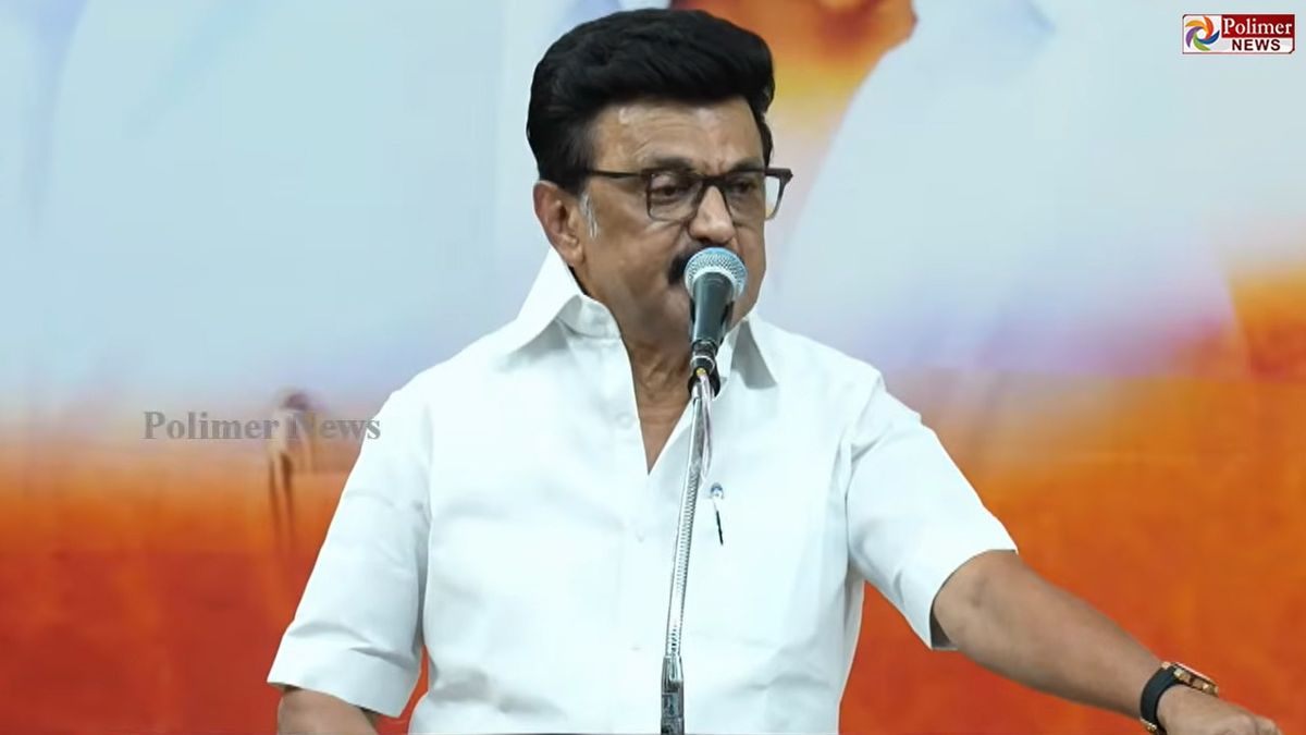 “த.வெ.க. வெற்றி பெற்றால் மின் கட்டணம், பால் விலை உயரும்”