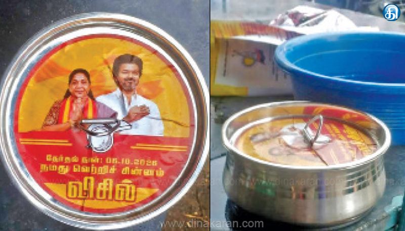 விஜய் கூட்டத்திற்கு வந்தவர்களுக்கு ரூ.5 ஆயிரத்துடன் டிபன் பாக்ஸ் சப்ளை? இதுதான் தூய சக்தியா மக்கள் கேள்வி