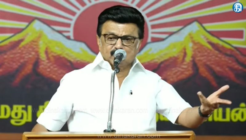 மதுராந்தகத்தில் திமுகவின் வெற்றி போன முறை மிஸ் ஆயிருச்சு; இந்த முறை மிஸ் ஆகக்கூடாது: மு.க.ஸ்டாலின் பேச்சு
