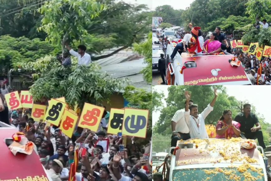 விஜய் பிரசாரத்தில் பேசுபொருளான பதாகை... என்ன எழுதப்பட்டிருந்தது?