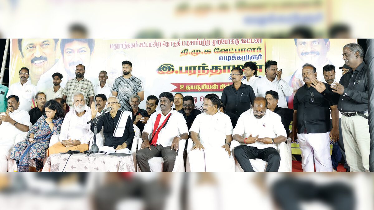 மதுராந்தகம்: தி.மு.க. வேட்பாளர் வழக்குரைஞர் இ.பரந்தாமனை ஆதரித்து கழகத் தலைவர் ஆசிரியர் விளக்கவுரை