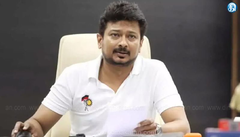 உதயநிதி ஸ்டாலின் மீது வழக்குப்பதிவு